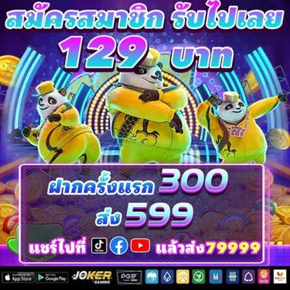 FCDOG